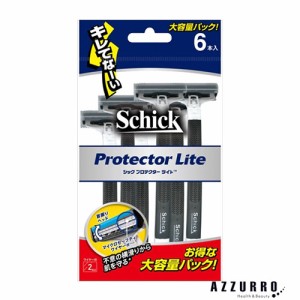 シック Schick プロテクターライト 6本入【ドラッグストア】【ゆうパケット対応】