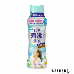 P&G レノア 煮沸レベル 消臭抗菌ビーズ 部屋干し 花とおひさまの香り 本体 420ml【ドラッグストア】【ゆうパック対応】