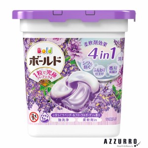 P&G ボールド 洗濯洗剤 ジェルボール4D ラベンダー＆フローラルガーデン 11個入【ドラッグストア】【ゆうパック対応】