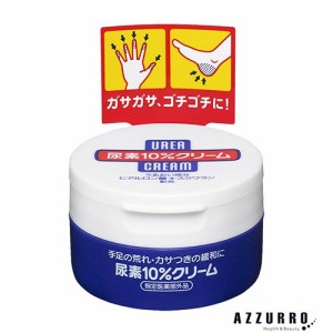 ファイントゥデイ 尿素10%クリーム ジャー 100g【ドラッグストア】【ゆうパケット対応】