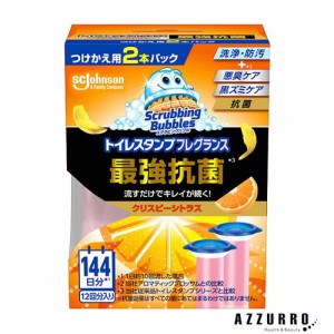 ジョンソン スクラビングバブル トイレスタンプ フレグランス 最強抗菌 クリスピーシトラス 付け替え 38g×2本入【ドラッグストア】【ゆ