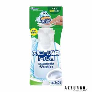 ジョンソン スクラビングバブル アルコール除菌 トイレ用 本体 300ml【ドラッグストア】【ゆうパック対応】