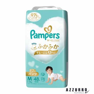 P&G パンパース 肌へのいちばんパンツ スーパージャンボ Ｍはいはい 48枚【ドラッグストア】【ゆうパック対応】【翌日着対応】