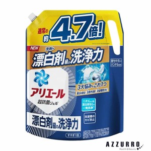 P&G アリエールジェル 詰め替え 超ウルトラジャンボ 2120g【ドラッグストア】【ゆうパック対応】