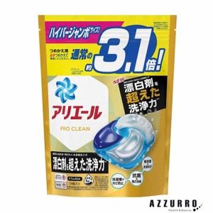 P&G アリエールジェルボール 4D プロクリーン 詰め替えハイパージャンボ 28個入【ドラッグストア】【ゆうパック対応】