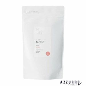 ラシンシア IN/OUT お茶 OCHA WARM（2g×15袋）【追跡可能メール便対応2個まで】【ゆうパケット対応】【翌日着対応】