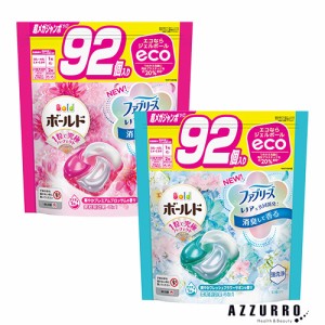 P＆G ボールド ジェルボール4D 超メガジャンボサイズ 92個入【ドラッグストア】【ゆうパック対応】