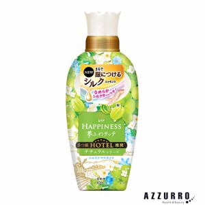 P＆G レノアハピネス 夢ふわタッチ シャインマスカット 本体 450ml【ドラッグストア】【ゆうパック対応】