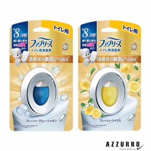 P＆G ファブリーズ W消臭 トイレ用 消臭剤 6.3ml【ドラッグストア】【ゆうパケット対応】