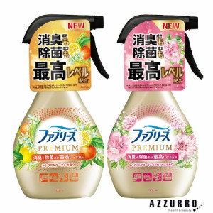 P&G ファブリーズ W除菌＋消臭 プレミアム 本体 370ml【ドラッグストア】【ゆうパケット対応】