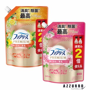 P&G ファブリーズ W除菌＋消臭 プレミアム 詰め替え 特大 640ml【ドラッグストア】【ゆうパック対応】