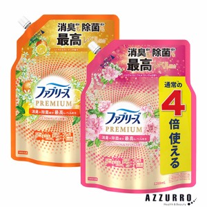 P&G ファブリーズ W除菌＋消臭 プレミアム 詰め替え 4回分 1280ml【ドラッグストア】【ゆうパック対応】