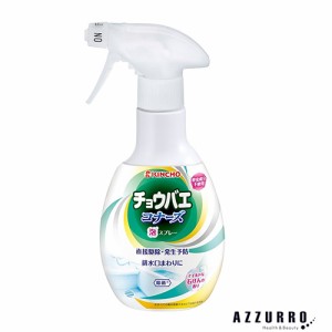 大日本除虫菊 金鳥 キンチョー チョウバエコナーズ 泡スプレーV 300ml【ドラッグストア】【ゆうパック対応】