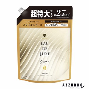 P&G レノア オードリュクス スタイルシリーズ イノセント 詰め替え 超特大 1010ml【ドラッグストア】【ゆうパック対応】