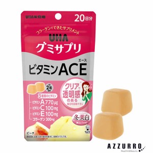 UHA味覚糖 グミサプリ ビタミンACE エース ピーチ味 20日分 40粒入【ドラッグストア】【ゆうパケット対応】