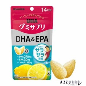 UHA味覚糖 グミサプリ DHA＆EPA レモン味 14日分 28粒入【ドラッグストア】【ゆうパケット対応】