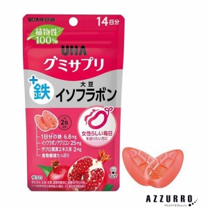 UHA味覚糖 グミサプリ 鉄＋大豆イソフラボン ザクロ味 14日分 28粒入【ドラッグストア】【ゆうパケット対応】