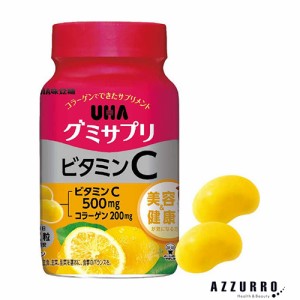 UHA味覚糖 グミサプリ ビタミンC レモン味 ボトル 30日分 60粒入【ドラッグストア】【ゆうパック対応】