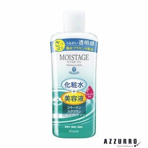 クラシエ モイスタージュ エッセンスローション さっぱり 210ml【ドラッグストア】【ゆうパック対応】