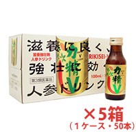 【1ケース】【第3類医薬品】力精V 100mL×50本Δ（田村薬品工業）