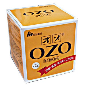 【第3類医薬品】オゾ（ＯＺＯ） 72g 明治薬品株式会社