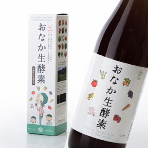 おなか生酵素 720ml（植物発酵エキス飲料)