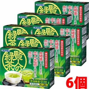【6個セット】【機能性表示食品】オリヒロ 賢人の緑茶 （4g×30本）×6個