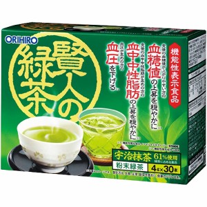 【機能性表示食品】オリヒロ 賢人の緑茶 4g×30本
