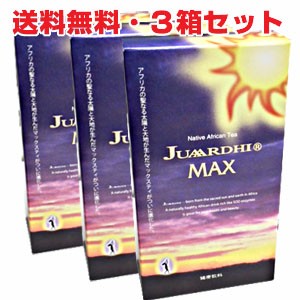 【3個セット】ジュアアルディ マックス 30包×3個 JUAARDHI MAX（ジュアールティーＭＡＸ）【コンパクト】