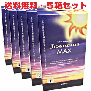 【5個セット】ジュアアルディ マックス 30包×5個 JUAARDHI MAX（ジュアールティーＭＡＸ）
