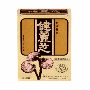 霊芝の通販|au PAY マーケット