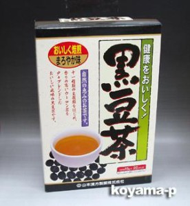 山本漢方製薬 黒豆茶ブレンド 15ｇ×20包 