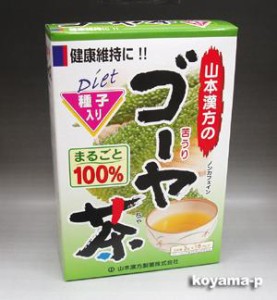 山本漢方製薬（苦瓜）ゴーヤ茶100% 3ｇ×16包