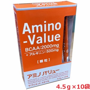 大塚製薬 アミノバリュー サプリメントスタイル 4.5ｇ×10袋