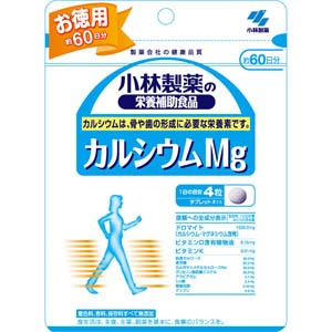 【メール便発送】小林製薬 栄養補助食品 カルシウムMg 240粒 約60日分