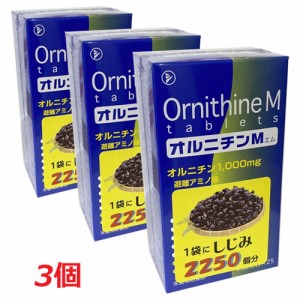 【3個セット】伸和製薬オルニチンM (6粒×25袋）×3個