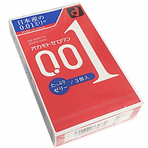 【メール便発送】オカモトコンドーム001 たっぷりゼリー（オカモトゼロワン）3個入り