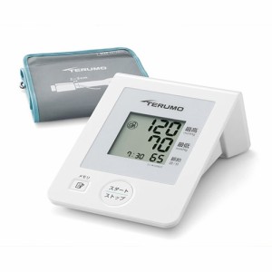 テルモ血圧計ES-W1200ZZ（「毎日測る」を考えた血圧計。かんたん、シンプル操作。）TERUMO電子血圧計