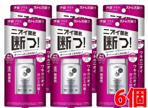 【6個セット】エージーデオ２４ デオドラントロールオン ＤＸ×6個（無香性）（医薬部外品）40mL【コンパクト発送】