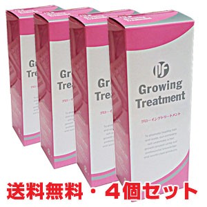 【4本セット】ＰＦグローイングトリートメント 180ｇ×4本