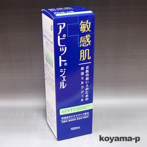 アピットジェル 120mL