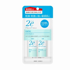 【メール便発送】資生堂2e ドゥーエ トライアルキット 敏感肌用化粧水+乳液