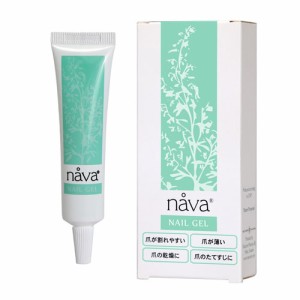 【メール便発送】ナーバ　ネイルケア　15g（nava nail gel)