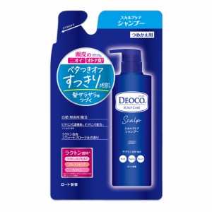 デオコ スカルプケアシャンプー つめかえ用 370mL