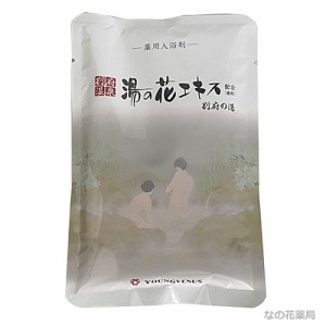 ヤングビーナス 別府の湯  内容量:60g