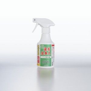 密着仕事人 トイレの尿石編 250ml×2個セット トイレ用洗剤 洗剤 クリーナー スプレー トイレ 便器 尿石洗浄剤 尿石除去剤 尿石落とし 尿