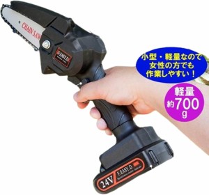 電動 のこぎり 小型 女性の通販｜au PAY マーケット