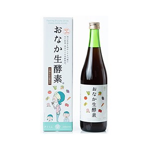 おなか生酵素 720ml×2本セット ファスティングドリンク 短期断食 酵素液 酵素ドリンク 植物発酵エキス 酵素ダイエットドリンク 酵素ダイ