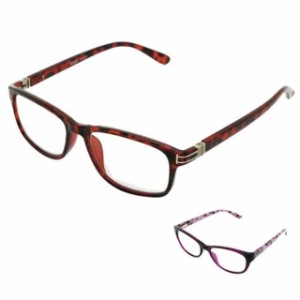  トリプルアイルーペ×2個セット 老眼鏡 ルーペ 眼鏡 メガネ 眼鏡型 メガネ型 眼鏡型拡大鏡 メガネ型拡大鏡 母の日 父の日 敬老の日 男性