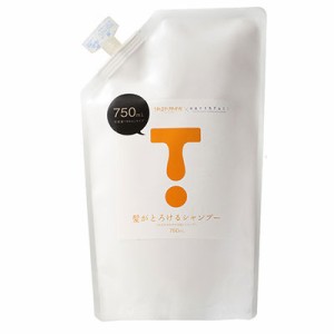 髪がとろけるシャンプー 750ml ダメージヘア 修復 ヘアシャンプー シャンプー ダメージヘアー ダメージヘアケア ダメージ毛 グッズ おの通販はau Wowma ワウマ ヘルシーラボ 商品ロットナンバー 430777857